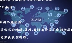 关于香港虚拟币交易所的具体地址，以下是一些