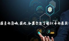 截至我最后的更新时间（