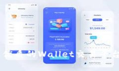 专家揭秘：2023年最优质的